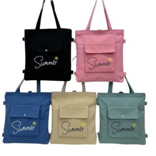 Daily Summer College Foldable Shopping and Travel Bag