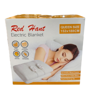  Queen Bed Electric Blanket - Red Hant